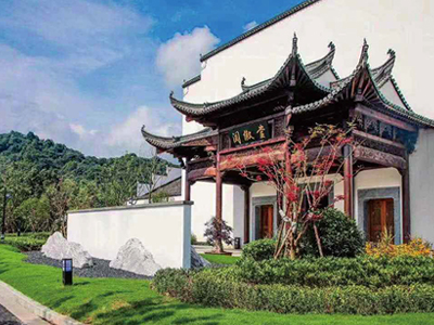 婺源阅徽堂（民宿)