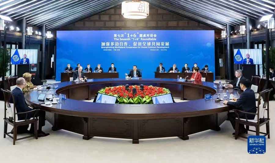 1748589275338276.jpg n1-1.jpg