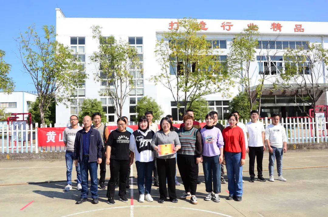 1748590776719675.jpg 4-4.jpg